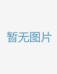 激烈的性爱没有会五月激激激综合网色播